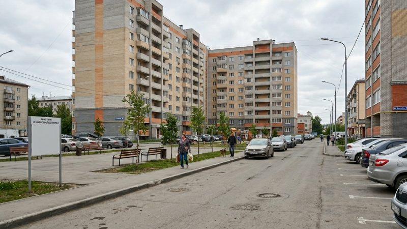 Покупка квартиры в новостройке Перми от Пан Сити Групп