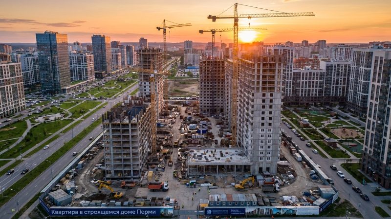 Приобретение недвижимости в Перми с помощью 2 Гис и семейной ипотеки
