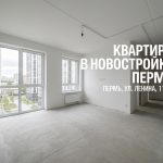 Empty_apartment_in_new_building_202606201226_5.jpeg
