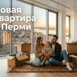 Happy_family_in_new_apartment_202606182244_4.jpeg
