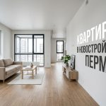Покупка квартиры в новостройке Перми с профессиональной помощью Modern_apartment_interior_Perm_202606201226_7.jpeg