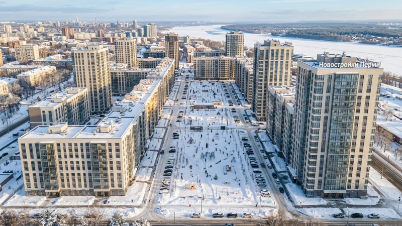 Квартиры в новостройках Перми от застройщика без посредников