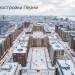 Residential_district_in_Perm_Russia_202606182243_2.jpeg